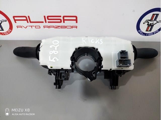 Купить 255605RL0A Nissan/Infiniti Подрулевой переключатель