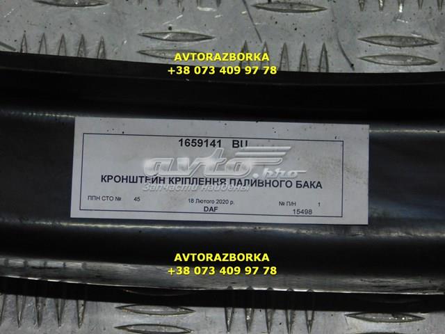 1659141 DAF Кронштейн бака топливного