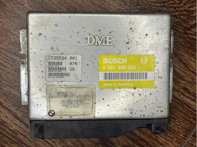 ЭБУ двигателем Bosch 0261200522 цена, от 14.09 USD