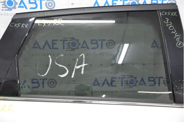  Mazda KB7W72510 цена, от 33.86 USD