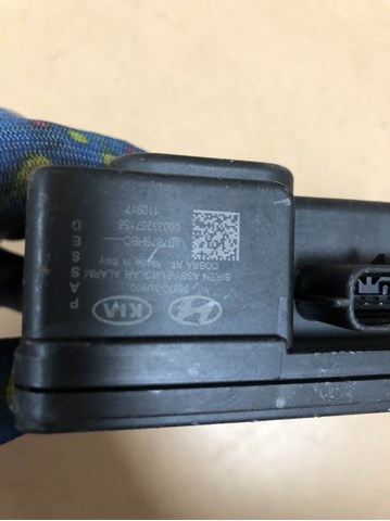  Hyundai/Kia 958703U900 цена, от 11.28 USD