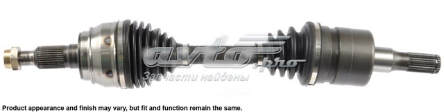 661417 Cardone Ось передняя в сборе