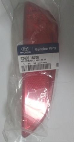 Правый катафот заднего бампера 924061R200 Hyundai/Kia