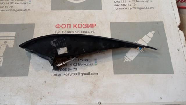 Купить LR111108 Land Rover Стоп задний