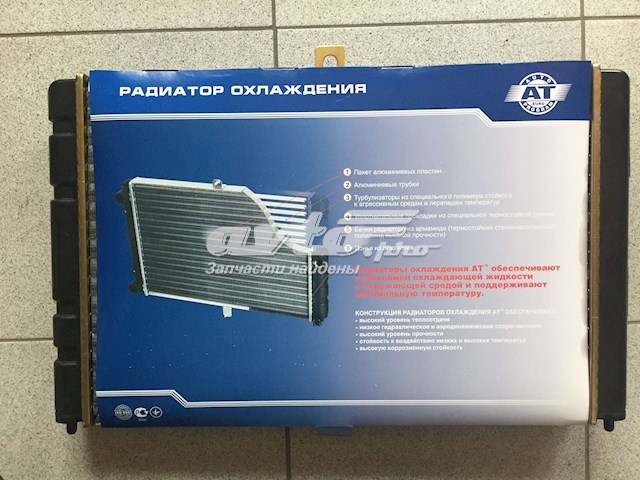 Радиатор AT1012103RA AT