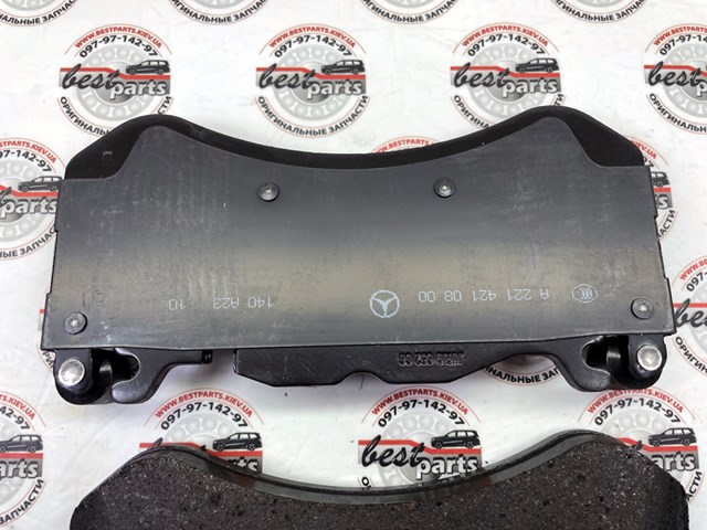 Колодки Mercedes A0004201505 цена, от 103.21 USD