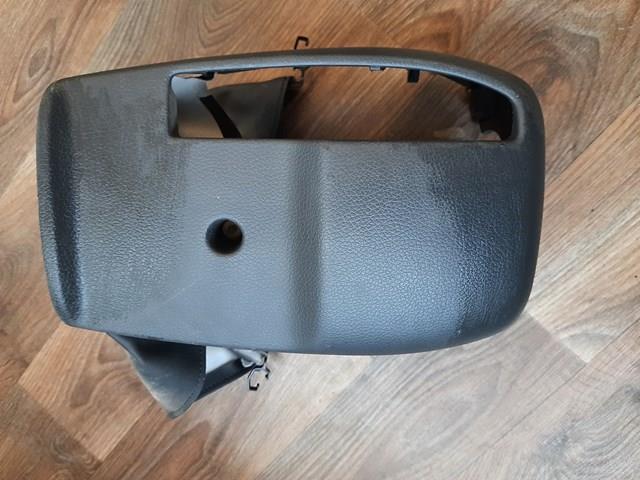 Купить 484703TA1A Nissan/Infiniti 