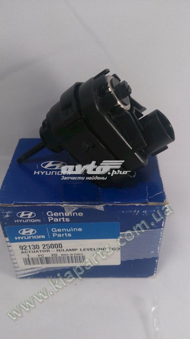 9213025000 Hyundai/Kia corretor da luz