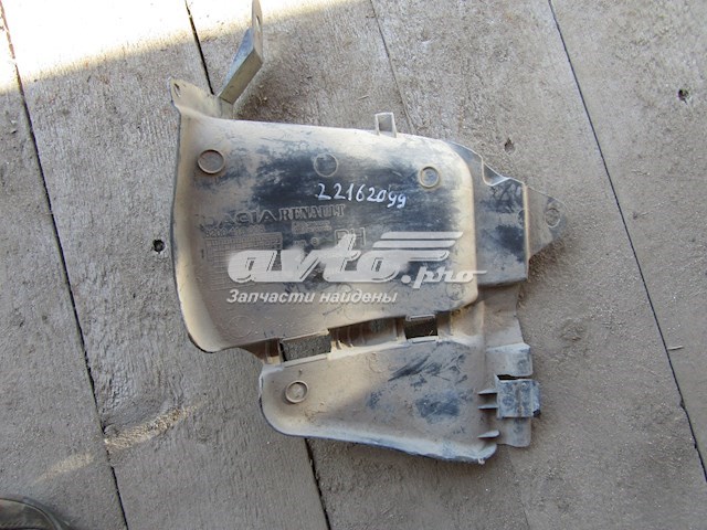 Renault (RVI) 8200410008 цена, от 5.64 USD
