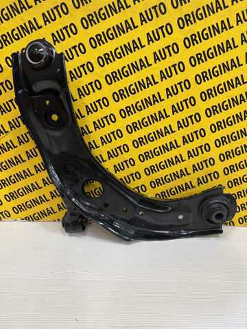 Левый рычаг передней нижней подвески Mazda DGH934350A цена, от 56.43 USD