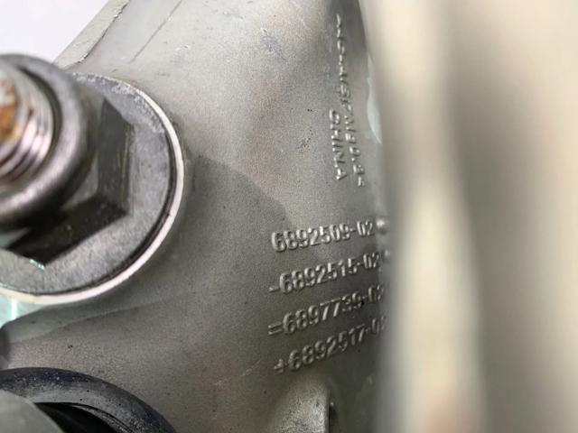  31206892509 BMW