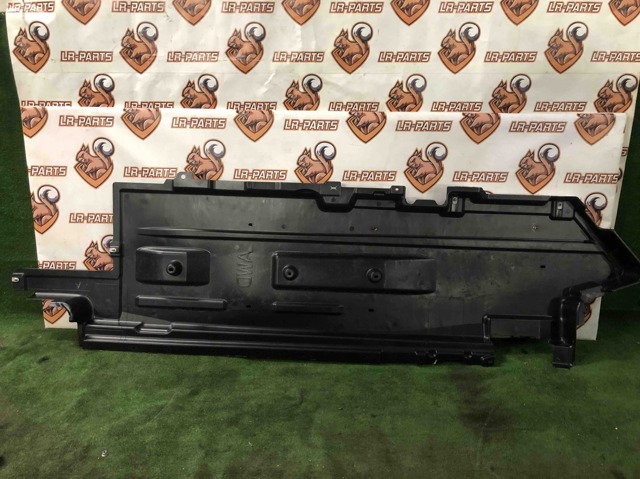 LR154396 Land Rover 