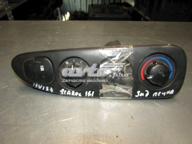  Hyundai/Kia 972804A000 цена, от 107.34 USD