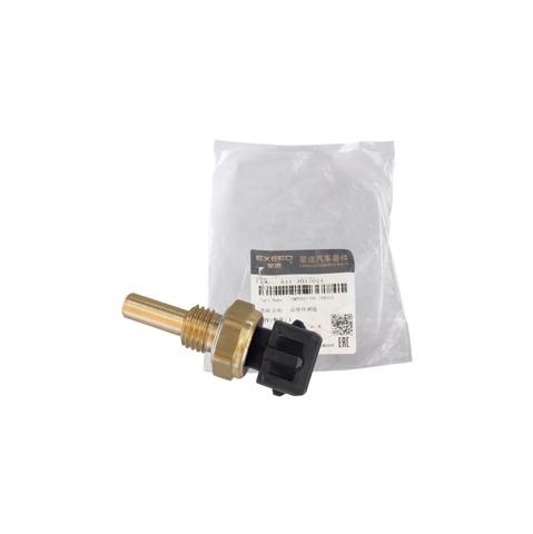  Chery S213617011FA цена, от 2.33 USD