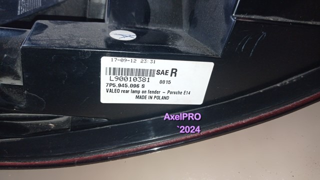  Porsche 7P5945096 цена, от 141.24 USD