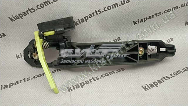 Купить 1018005041 Geely 