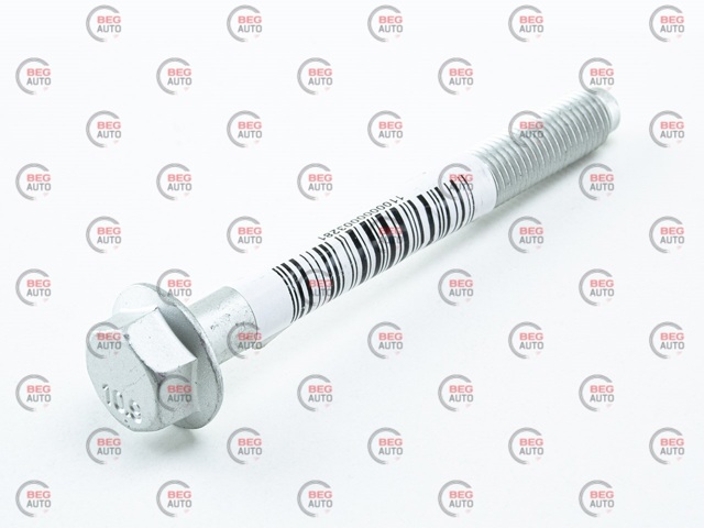 Купить 3407038 Autotechteile Болт (гайка) крепежа