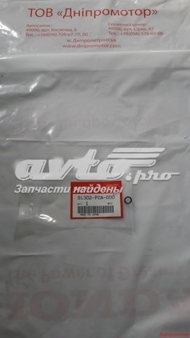 Кольцо (шайба) форсунки инжектора посадочное HONDA 91302PCA000