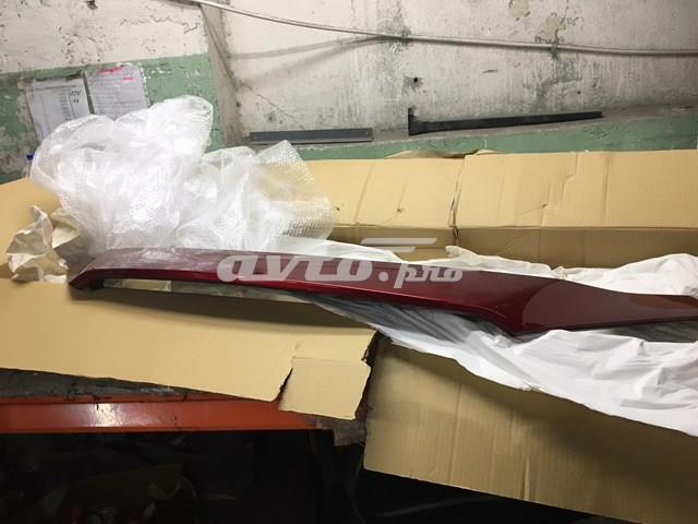 Купить BCKA507E0DPR Mazda 