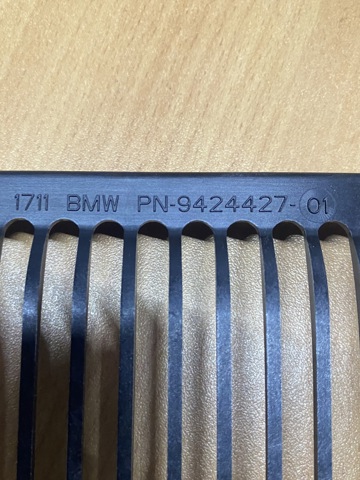 Купить 9424427 BMW Защитная решетка радиатора кондиционера
