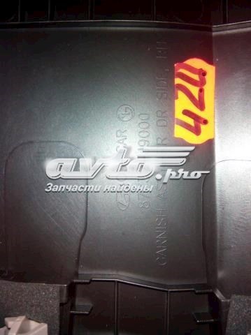 Купить 87732J9000 Hyundai/Kia 