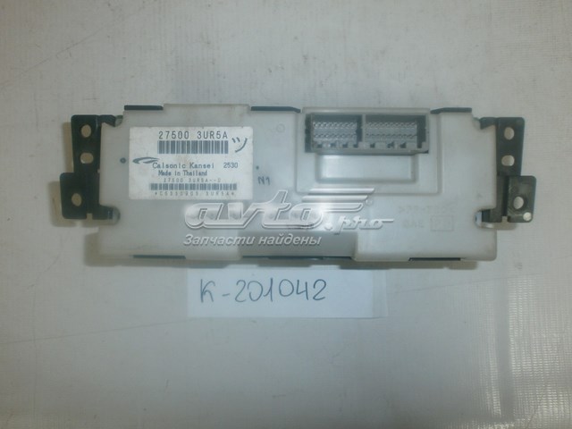 275003UR5A Nissan/Infiniti 