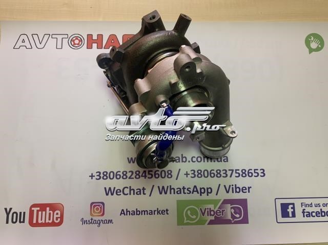 L3YC1370Z Mazda Турбонаддув
