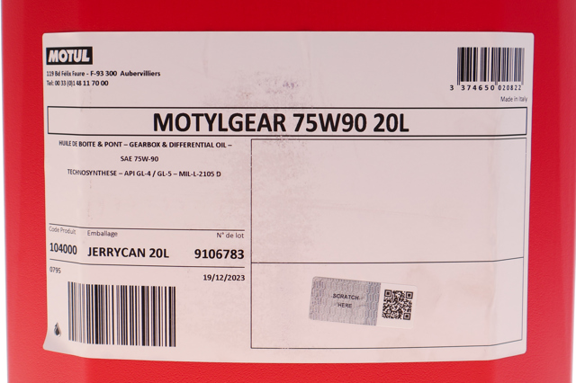 Трансмиссионное масло 317022 Motul