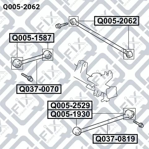 Купить Q0052062 Q-fix Сайлентблок тяги поперечной (задней подвески)