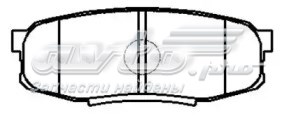 Купить HP5214 HSB Колодки тормозные задние, дисковые