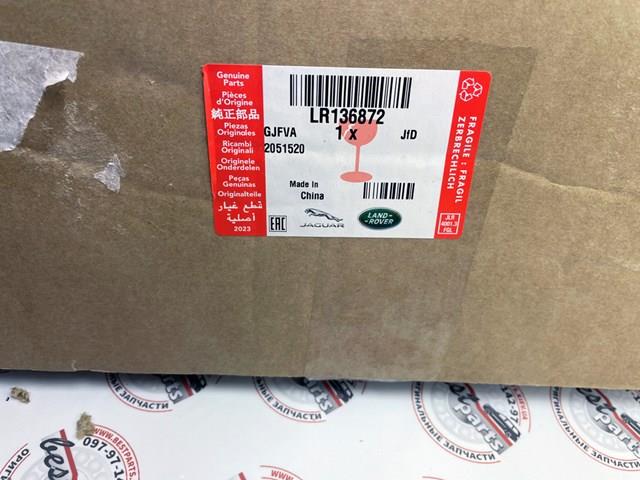  Land Rover LR136872