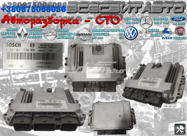 Блок управления двигателем 0281011530 Bosch