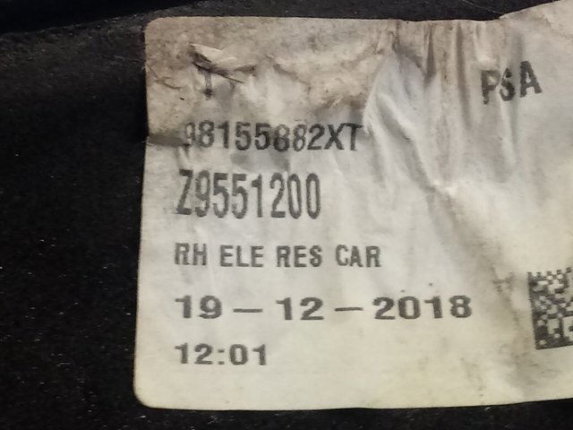 98155882XT Peugeot/Citroen Зеркало заднего вида правое