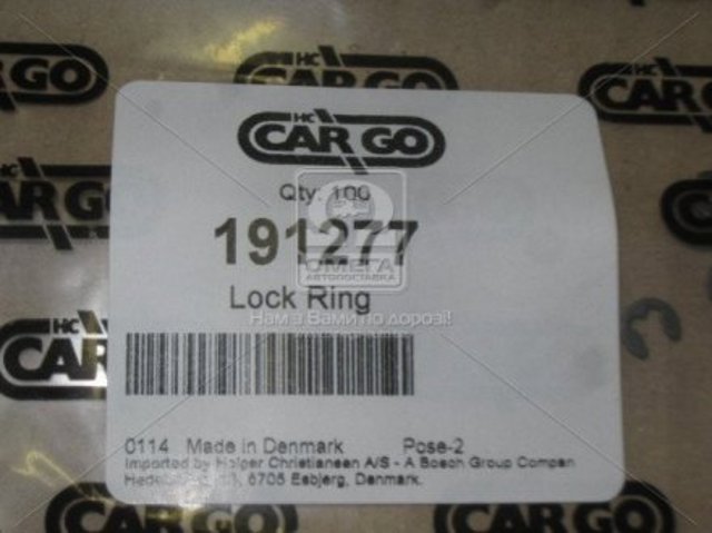  191277 Cargo