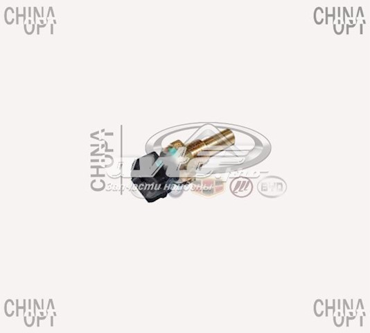  S213617011FA China