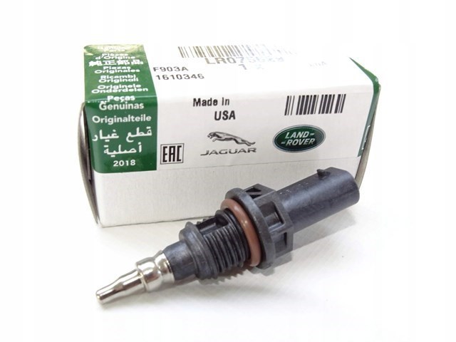 LR075629 Land Rover 