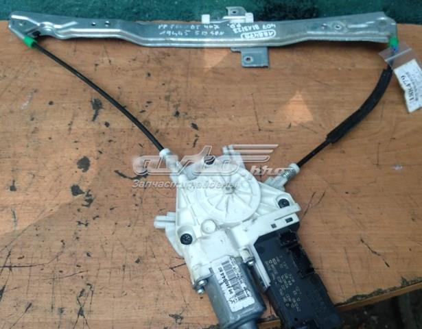  Peugeot/Citroen 9646594480 цена, от 19.75 USD