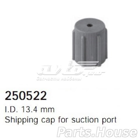 Купить 250522 Cargo 