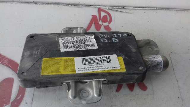  307037233031 BMW