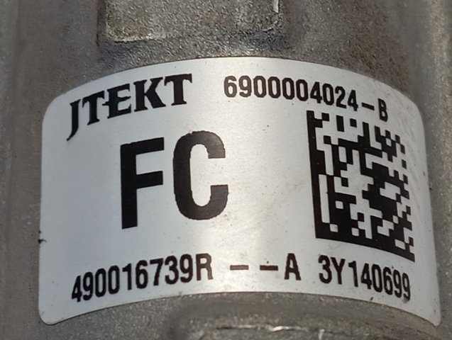 Реечный рулевой механизм Nissan/Infiniti 490016739R цена, от 150.46 USD