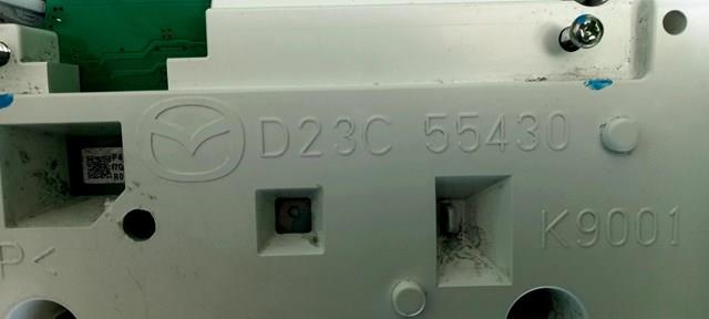 Купить B63C55214 Mazda 