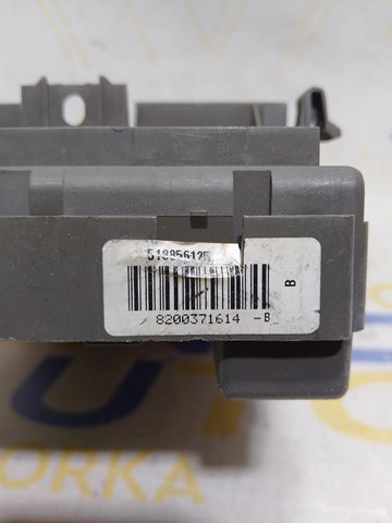  Renault (RVI) 8200371614 цена, от 32.31 USD