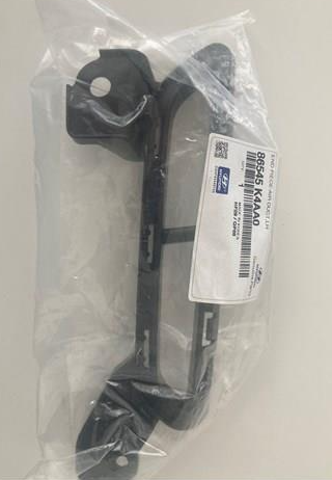Решетка переднего бампера, левая Hyundai/Kia 86545K4AA0 цена, от 39.55 USD