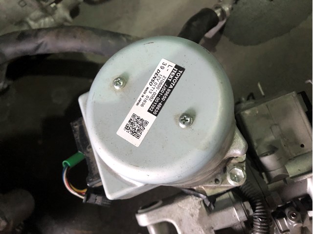  Toyota 8965048630 цена, от 419.54 USD