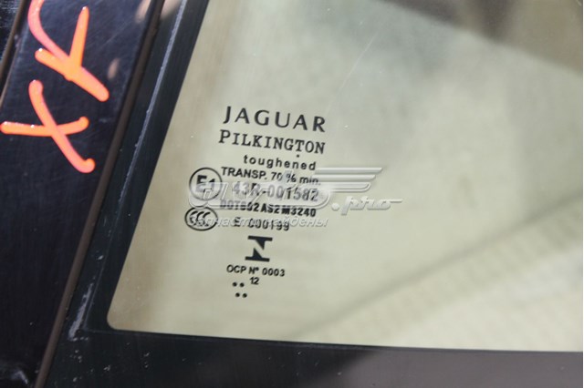 Задняя форточка левая Jaguar C2Z2832 цена, от 42.87 USD
