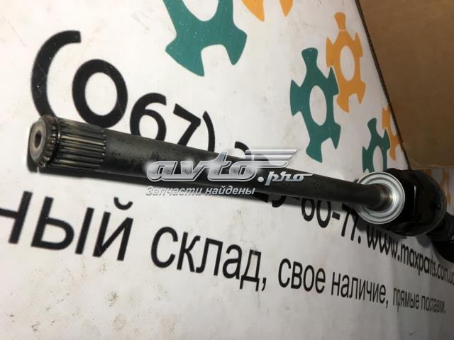 Купить 4347009V50 Toyota ШРУС внешний передний, правый
