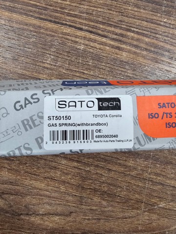 Амортизатор багажника ST50150 Sato Tech