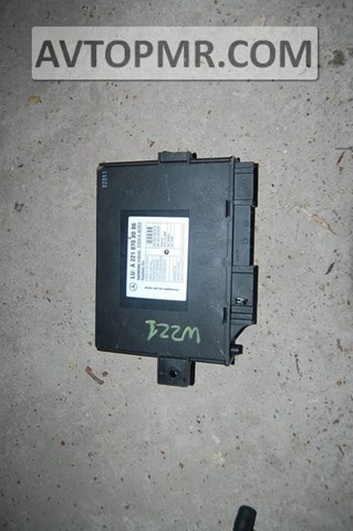 Блок управления центральным замком Mercedes 2218707392 цена, от 67.59 USD