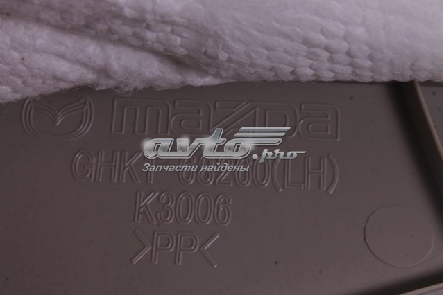 Купить GHK168260 Mazda 