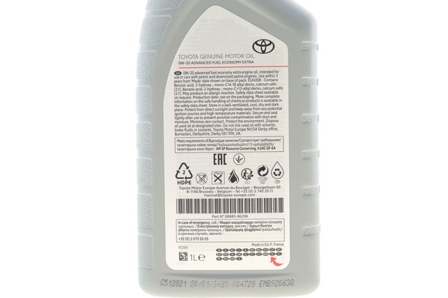 Масло автомобильное Toyota 0888086296 цена, от 14.99 USD